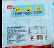 廣州酒家利口福 叉燒包750g 20個(gè) 早餐半成品 廣式早茶點(diǎn)心 包子食品速食美食 曬單實(shí)拍圖
