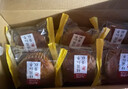 來(lái)伊份桂圓紅棗蛋糕520g 營(yíng)養早餐面包充饑下午茶糕點(diǎn)點(diǎn)心休閑零食 曬單實(shí)拍圖