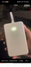 綠聯(lián)【3C認證可上飛機】充電寶自帶線(xiàn)22.5W快充10000毫安大容量便攜移動(dòng)電源適用蘋(píng)果17/16/華為/小米 曬單實(shí)拍圖