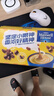 麥斯威爾（Maxwell House）奶香速溶咖啡粉13g*60條 三合一沖飲 奶咖 0反式脂肪酸 固體飲料 曬單實(shí)拍圖