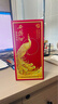 西鳳酒 20年52度鳳鳴長(cháng)安 500mL*2瓶裝 鳳香白酒 婚慶宴請 中秋節送禮 曬單實(shí)拍圖
