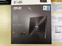 華碩8倍速 外置DVD刻錄機 移動(dòng)光驅 支持USB/Type-C接口 (兼容蘋(píng)果系統/SDRW-08U9M-U)-黑色 曬單實(shí)拍圖