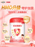 貝因美愛(ài)加3-6歲兒童成長(cháng)奶粉調制乳粉4段800g*6罐 含乳鐵蛋白 曬單實(shí)拍圖