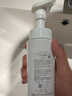 芙麗芳絲（Freeplus）洗面奶男女士氨基酸舒柔潔面泡沫150ml 曬單實(shí)拍圖