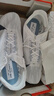 耐克（NIKE）男女鞋運(yùn)動(dòng)鞋輕便休閑鞋訓(xùn)練跑步鞋HF6416-100 HF6416-100 43 曬單實(shí)拍圖