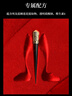路鉑廷（Christian Louboutin）CL細高跟唇膏386L 裸玫瑰 蘿卜丁口紅  教師節禮物生日送女友老婆 曬單實(shí)拍圖