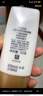 大寶水感多效防曬露50g高倍防曬霜防曬乳防水防汗護膚品SPF50+ 曬單實(shí)拍圖