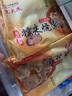 沈大成 上海糯米燒賣860g24個(gè)手工燒麥兒童早餐 速凍早餐早點(diǎn)面點(diǎn)半成品 曬單實(shí)拍圖