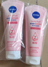 妮維雅（NIVEA）溫和滋潤洗面奶晶純煥亮泡沫潔面乳150g雙支套裝 曬單實拍圖
