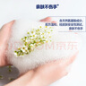 立白小白白小白鞋清潔劑280g瓶+280g袋裝 白鞋去污神器不傷鞋面免水洗 曬單實(shí)拍圖