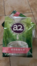 a2奶粉 進(jìn)口脫脂成人高鈣速溶奶粉青少年成人營(yíng)養早餐奶粉1kg/袋  曬單實(shí)拍圖