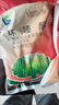 環(huán)嗪酮除草爛根劑雜灌木爛根滅殺竹大竹子枯死藥環(huán)嗪?jiǎn)L除草劑專(zhuān)用 環(huán)嗪酮500g*5袋 曬單實(shí)拍圖