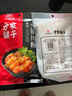 米婆婆原味酒釀 米酒醪糟 糯米酒 孝感特產(chǎn)月子手工鮮米酒   400g 曬單實(shí)拍圖