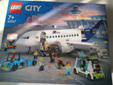 樂(lè )高（LEGO）積木拼裝城市系列60367 客運飛機不可遙控男孩兒童玩具生日禮物 曬單實(shí)拍圖