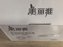 美麗雅旋轉(zhuǎn)拖把40cm伸縮桿124cm4布帶桶墩布洗脫一體一拖凈免手洗 曬單實(shí)拍圖