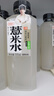 好望水五指毛桃薏米水0脂0能量500ml*15瓶整箱 無(wú)糖茶飲料 曬單實(shí)拍圖