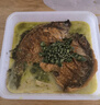 GUO LIAN國聯(lián)小霸龍青花椒烤魚(yú)2斤2-3人份燒烤加熱即食夜宵方便菜預制菜 曬單實(shí)拍圖