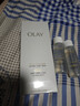 玉蘭油（OLAY）全新美白精華水250ml補水保濕去黃爽膚水化妝品護膚品禮物男女 曬單實拍圖