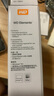 西部數(shù)據(jù)官方新款移動(dòng)硬盤2T/1T/500G高速USB3.0電腦通用2.5英寸大容量機(jī)械硬盤旗艦盤大容量 黑色 2TB  官方標(biāo)配 曬單實(shí)拍圖