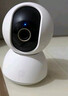 小米智能攝像機4 4K家用攝像頭800萬(wàn)像素4K超清室內監控360度無(wú)死角帶夜視手機遠程嬰兒寵物家庭監控器 曬單實(shí)拍圖