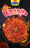 今麥郎 方便面泡面 一袋半火雞面拌面 整箱裝宵夜速食133g*24袋 曬單實(shí)拍圖