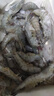 蝦有蝦途青島大蝦無(wú)冰新鮮海蝦白蝦鮮活冷凍大蝦批發(fā)3.6斤凈重 青島大蝦 3.6斤(凈重)  只只分離 18-20cm【超大蝦皇】無(wú)冰 曬單實(shí)拍圖
