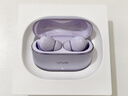 vivo TWS 5 微薰紫 60dB深海智慧降噪 跨生態(tài)無(wú)縫三連接 四麥自適應主動(dòng)降噪 藍牙耳機 曬單實(shí)拍圖