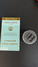 HAWKINS & BRIMBLE霍金斯小銀罐水基發(fā)油發(fā)蠟發(fā)泥發(fā)油10g 旅行裝 曬單實(shí)拍圖