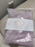 歐迪芬本命年精選保暖女陽(yáng)離子磨毛無(wú)痕打底保暖套裝秋衣秋褲女士套裝 糖粉紫 L 曬單實(shí)拍圖