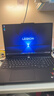 聯(lián)想拯救者Y7000P 2025 游戲筆記本電腦(i9-14900HX 16G 1T RTX5060 2.5K 240Hz 黑)國家補貼20% 曬單實拍圖