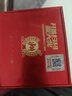 瀘州老窖 特曲 老字號(hào) 濃香型 低度白酒 38度 500ml*單瓶裝 (掃蓋有獎(jiǎng)) 曬單實(shí)拍圖