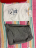 彪馬（PUMA）純棉寬松白色刺繡休閑短袖T恤男夏季圓領(lǐng)運(yùn)動(dòng)上衣 627121 白-02 M (175/96A) 曬單實(shí)拍圖