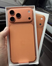 Apple/蘋(píng)果 iPhone 17 Pro Max 512GB 星宇橙色 支持移動(dòng)聯(lián)通電信5G 雙卡雙待手機 曬單實(shí)拍圖