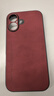 mlnew 蘋(píng)果iPhone16鏡頭全包手機殼蘋(píng)果16保護殼小羊皮手機套A3288防摔保護套防滑 【酒紅色】配全屏高清鋼化膜 曬單實(shí)拍圖
