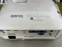 明基（BenQ）MX560C高亮護眼投影儀 投影儀辦公 投影儀商用（3800流明 高對比度） 曬單實(shí)拍圖