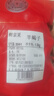 鮮京采內蒙古原切羊蝎子3斤 火鍋食材 京東自有品牌 曬單實(shí)拍圖
