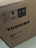 東芝（TOSHIBA）快捷微波爐 家用小型 700W大火力 黃金容量20L 均勻加熱 簡(jiǎn)易旋鈕操控 易清潔ER-S180ACNW 曬單實(shí)拍圖