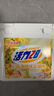 活力28晨曦凈護(hù)洗衣凝珠100顆 陽光花香 99.9%除菌濃縮洗衣液持久留香 曬單實拍圖