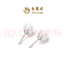 老鳳祥經(jīng)典簡(jiǎn)約925銀淡水珍珠耳釘小燈泡女送女友新年禮物 小版淡水珍珠耳釘 曬單實(shí)拍圖