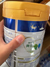 美素佳兒（Friso）皇家美素佳兒（Friso Prestige）幼兒配方奶粉12-36月齡幼兒 3段800g*8罐 曬單實(shí)拍圖