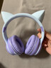 JBLV2025新款柏林之聲國家補貼ST99頭戴式藍牙耳機無(wú)線(xiàn)貓耳可拔插耳麥電競游戲降噪女生可愛(ài)生日送禮物 紫白漸變【順豐包郵/質(zhì)保三年】 曬單實(shí)拍圖