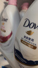 多芬（Dove）深層瑩潤沐浴乳套裝 深層1kg+櫻花1kg送300g+190g 曬單實(shí)拍圖