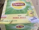 立頓（Lipton）綠茶安徽黃山200g 送禮非獨立袋泡雙囊茶包辦公室下午茶2g*100包 曬單實(shí)拍圖