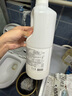 rufi 洗衣液持久留香進(jìn)口香氛洗衣液除菌除螨酵素 松林 500ml 曬單實(shí)拍圖