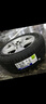 米其林（MICHELIN）汽車輪胎 245/55R19 103H 旅悅+ PRIMACY SUV+ 適配漢蘭達(dá)/冠道 曬單實(shí)拍圖