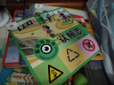 【自選】愛德少兒童眼觀世界全套14冊(cè) 恐龍汽車動(dòng)物兵器3-6歲兒童幼兒園看圖識(shí)物認(rèn)知科普百科啟蒙益智早教繪本 恐龍百科 新華正版 【套裝14冊(cè)】童眼觀世界 新華書店正版 曬單實(shí)拍圖