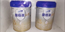 愛(ài)他美（Aptamil）卓傲幼兒配方奶粉3段（12-36月齡） 800g*6罐 24年10月產(chǎn) 曬單實(shí)拍圖