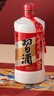 習酒 圓習酒禮盒 醬香型53度白酒禮盒 禮品酒 中秋送禮推薦 醬酒 53度 500mL 2瓶 禮盒裝（內含酒具） 曬單實(shí)拍圖
