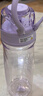 膳魔師（THERMOS）Tritan塑料水杯夏季男女運動瓶戶外隨行杯生日禮物TCSD 薰衣草紫700ml 曬單實拍圖