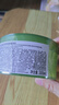 自然共和國（NATURE REPUBLIC） 蘆薈膠舒緩保濕凝膠解渴補水蘆薈膏曬后修護全身體面霜男女護膚 300ml 曬單實(shí)拍圖